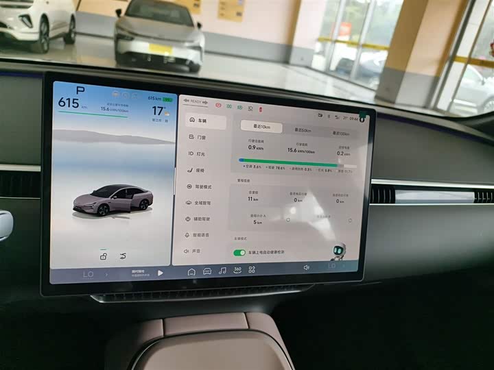 Фото 12 - XPeng Mona M03