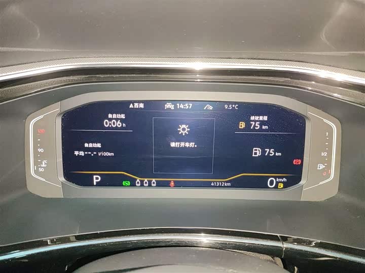 Фото 12 - Volkswagen Tayron