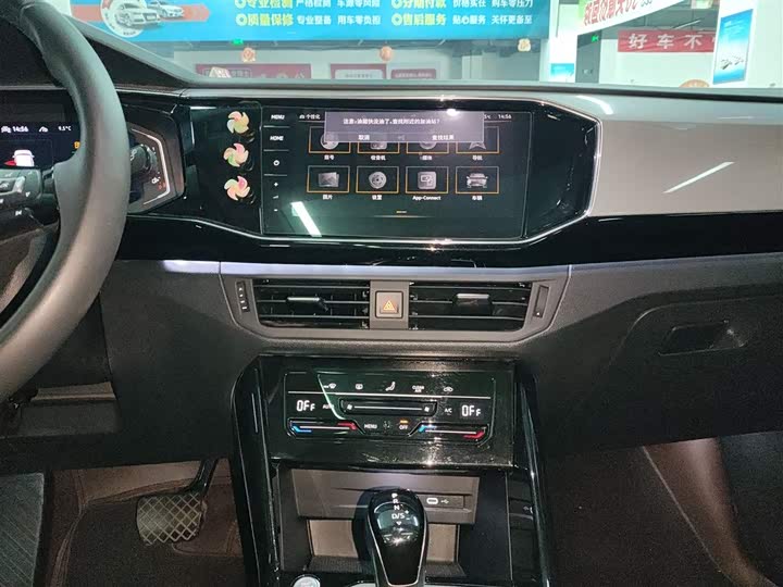 Фото 13 - Volkswagen Tayron