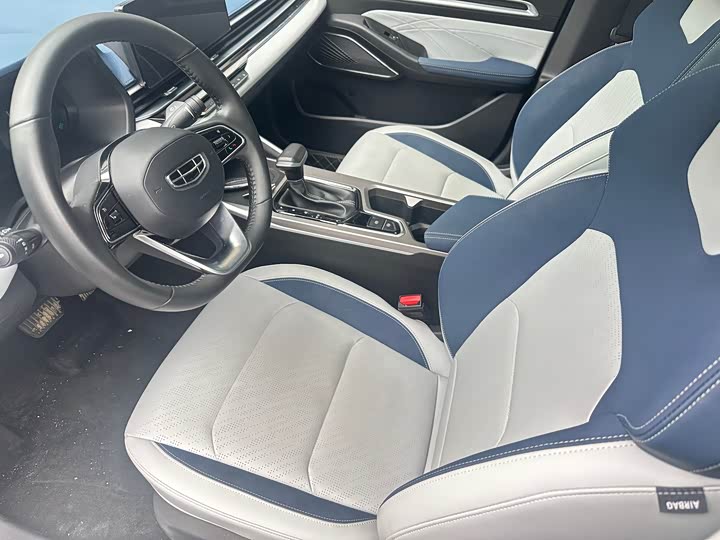 Фото 7 - Geely Emgrand