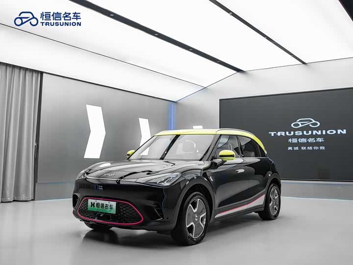 Фото 1 - Smart #1