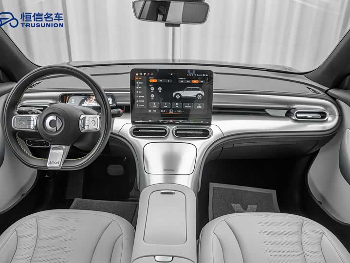 Фото 19 - Smart #1