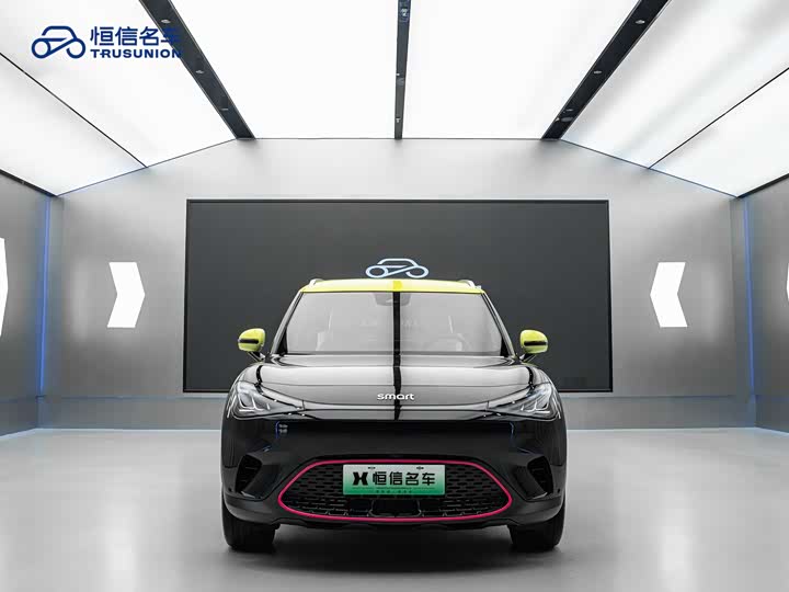 Фото 2 - Smart #1