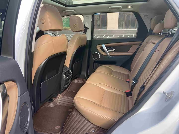 Фото 10 - Land Rover Discovery Sport