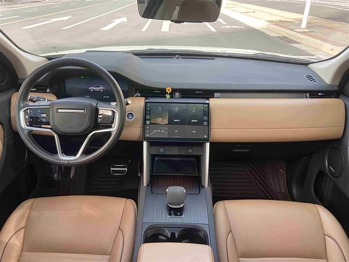 Фото 11 - Land Rover Discovery Sport