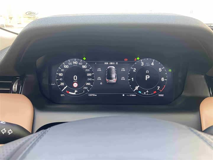 Фото 8 - Land Rover Discovery Sport