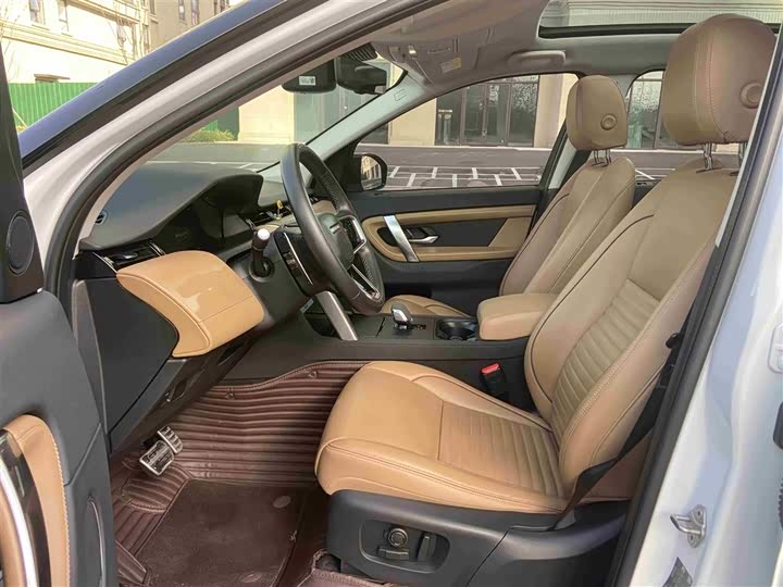 Фото 9 - Land Rover Discovery Sport