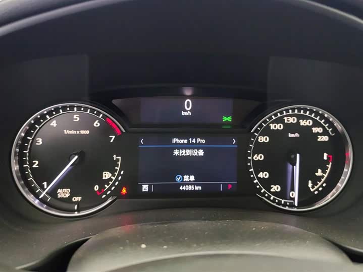 Фото 14 - Cadillac XT4