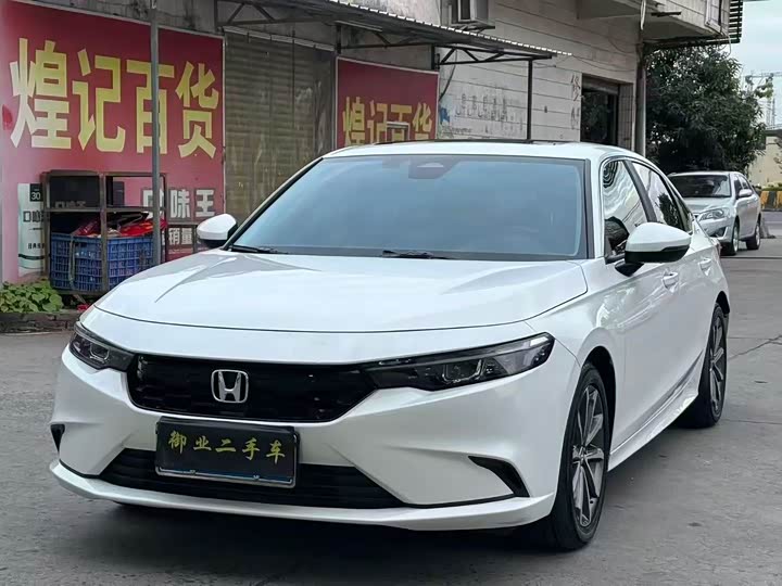 Фото 1 - Honda Integra