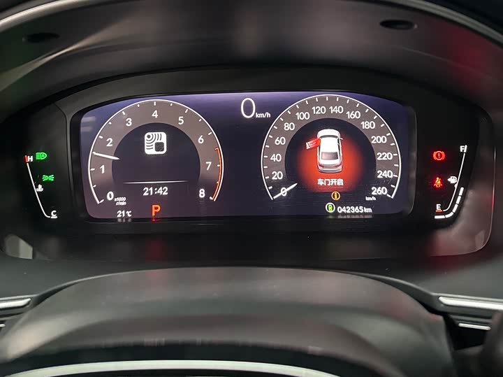 Фото 14 - Honda Integra