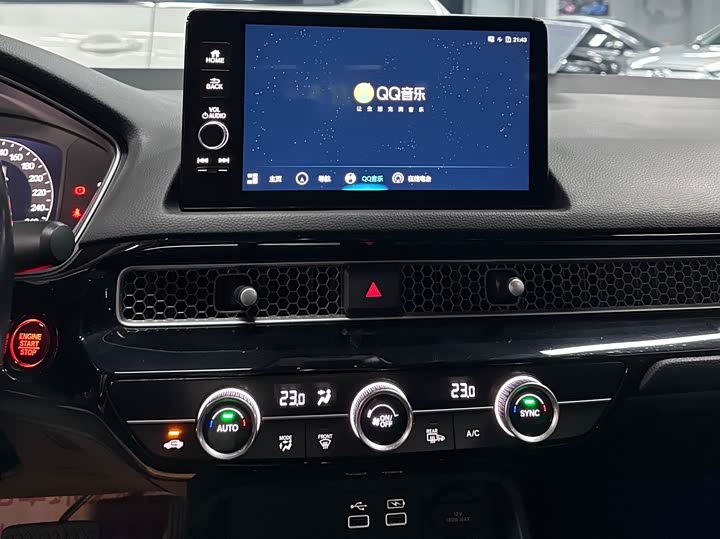 Фото 15 - Honda Integra