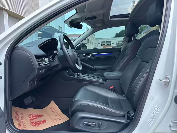 Фото 4 - Honda Integra