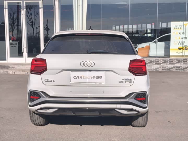 Фото 9 - Audi Q2L