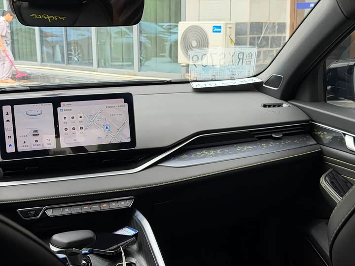 Фото 11 - Geely Preface