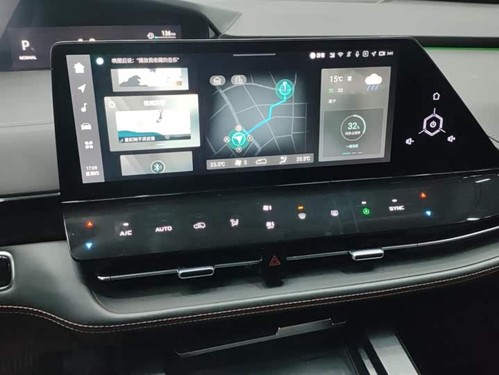 Фото 13 - Changan UNI-K