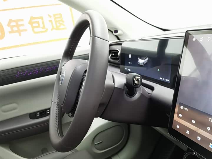 Фото 22 - Leapmotor C11