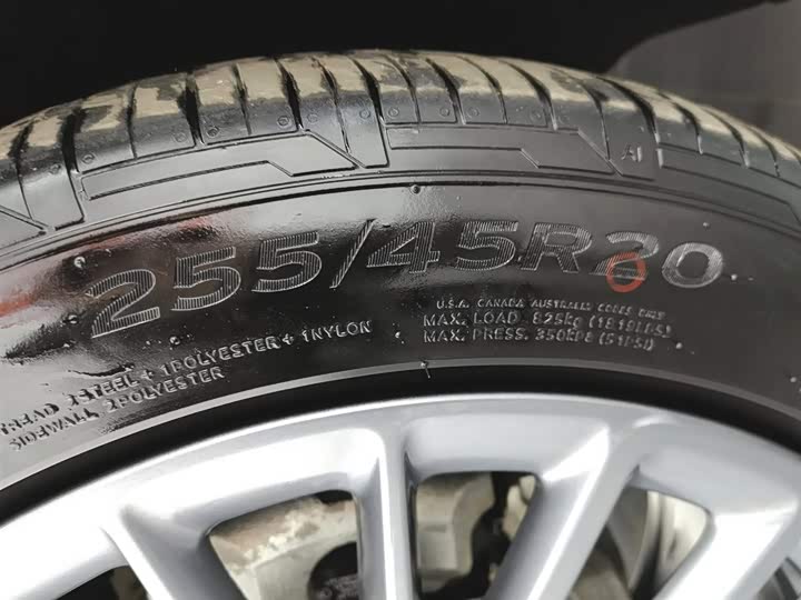 Фото 24 - Leapmotor C11