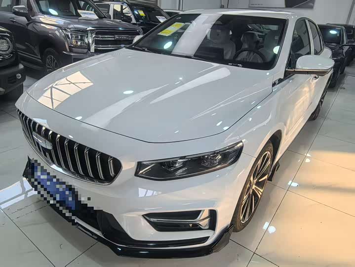 Photo 1 - Geely Preface