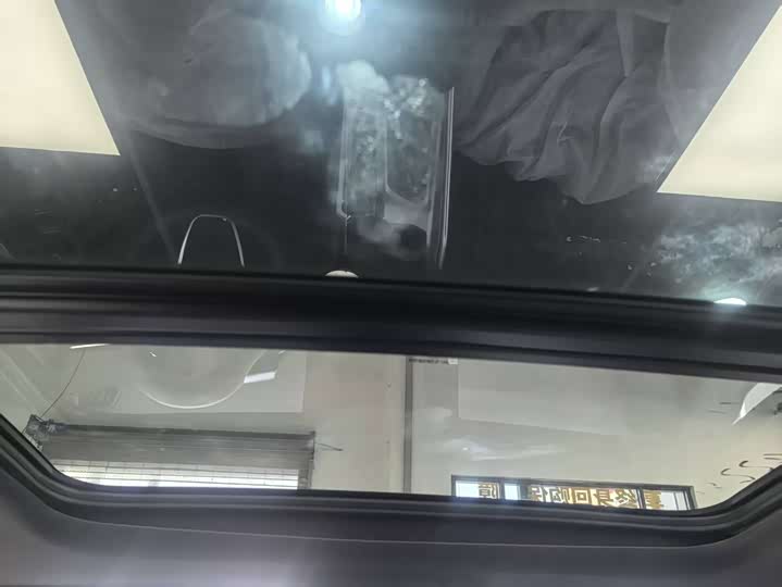 Photo 12 - Geely Preface