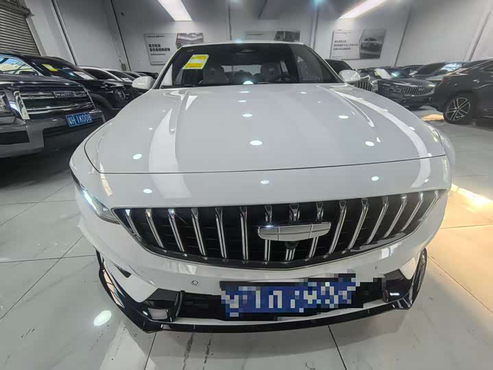 Photo 2 - Geely Preface