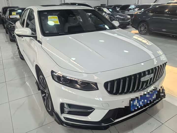 Photo 3 - Geely Preface