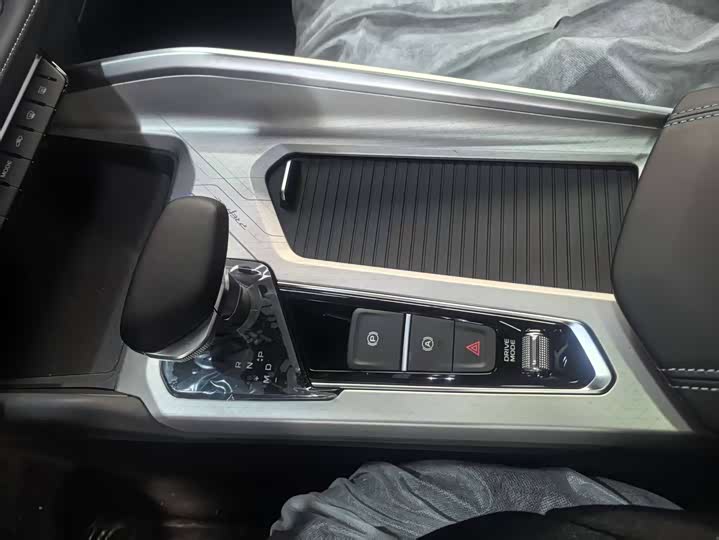 Photo 8 - Geely Preface