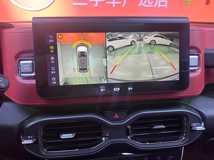 Фото 15 - Geely Icon