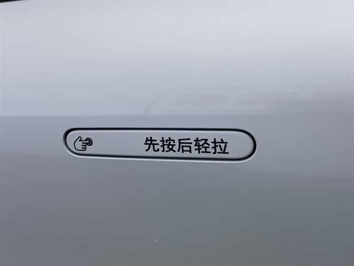 Фото 18 - Changan Deepal S05