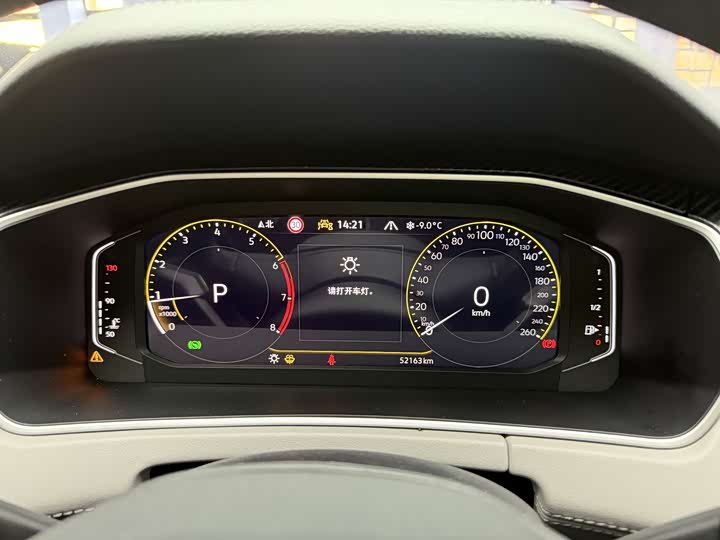 Фото 10 - Volkswagen Tayron