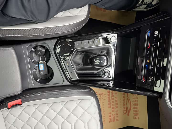 Фото 13 - Volkswagen Tayron