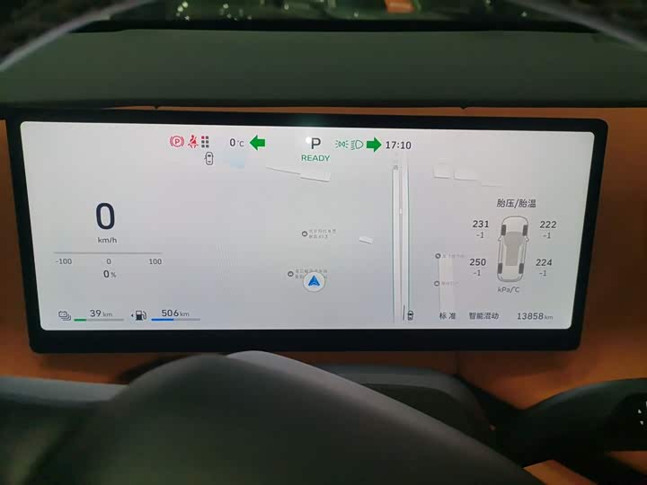 Фото 12 - Wey Lanshan