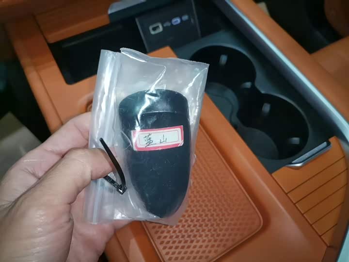 Фото 9 - Wey Lanshan