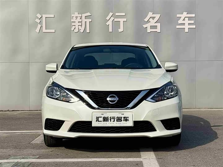 Фото 2 - Nissan Sylphy
