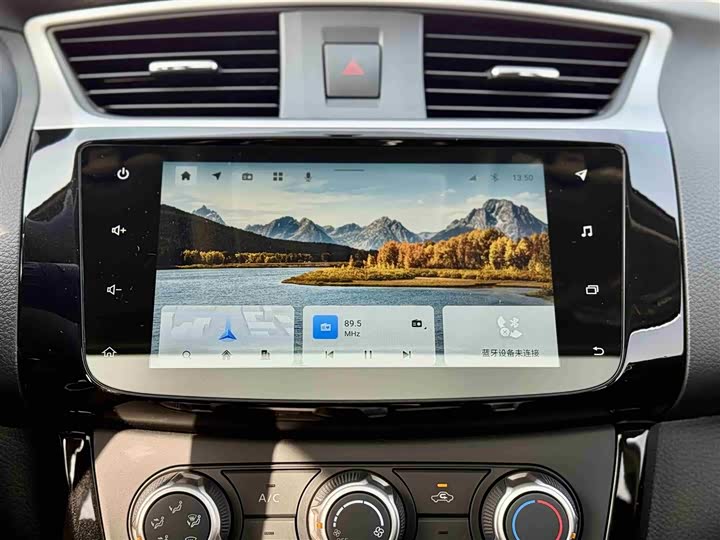 Фото 21 - Nissan Sylphy