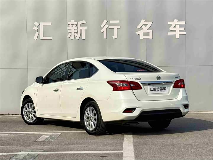 Фото 6 - Nissan Sylphy