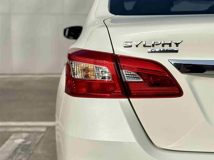 Фото 9 - Nissan Sylphy