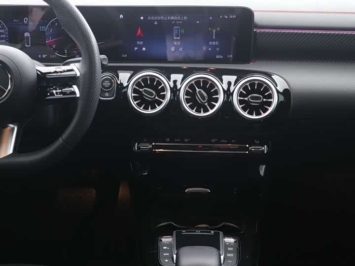 Фото 7 - Mercedes-Benz A-Class