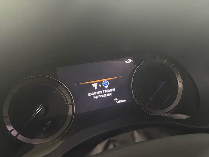 Фото 2 - Toyota Highlander