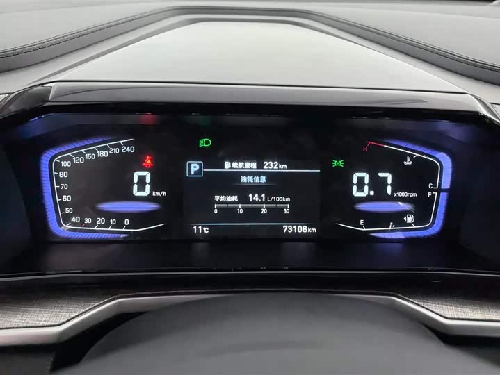 Фото 14 - Hyundai Custo