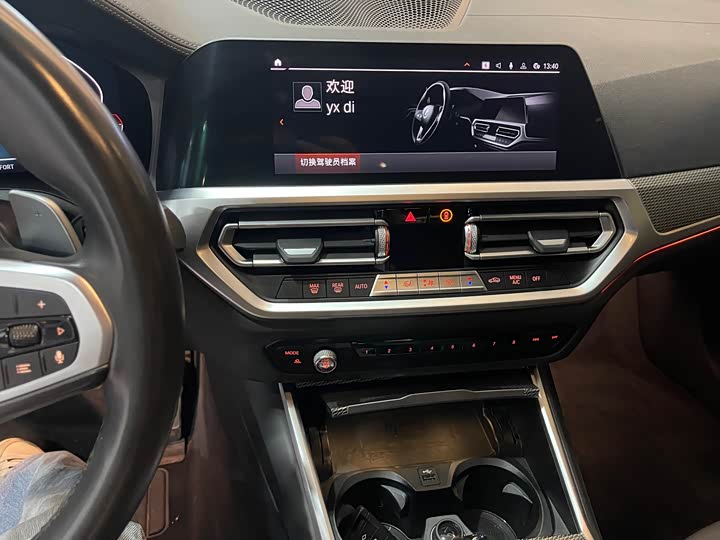 Фото 8 - BMW 4 Series