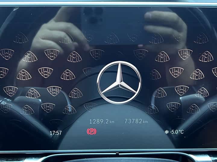 Фото 11 - Mercedes-Benz Maybach S-Class