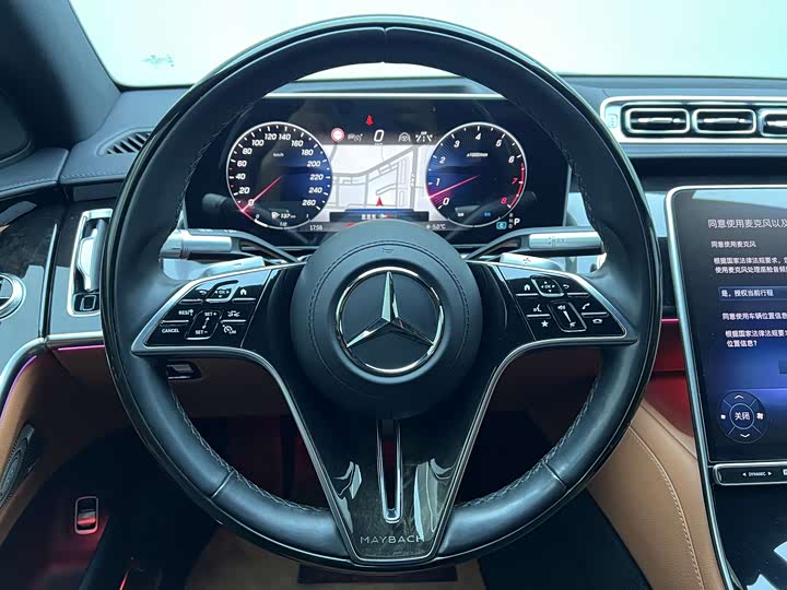 Фото 12 - Mercedes-Benz Maybach S-Class