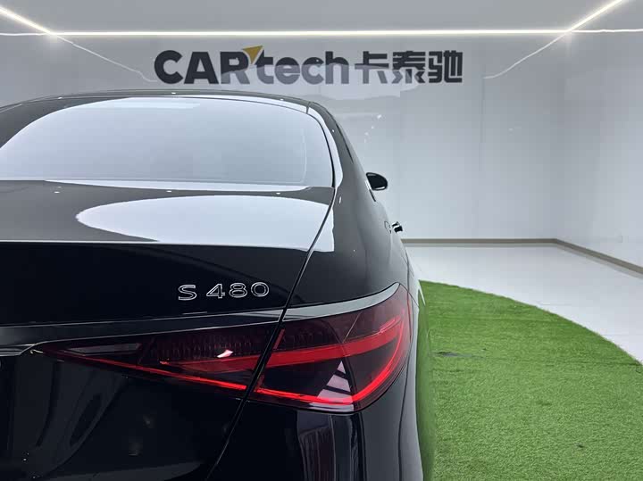 Фото 25 - Mercedes-Benz Maybach S-Class