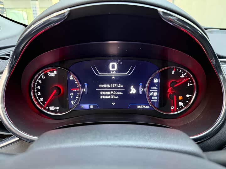 Фото 10 - Chevrolet Malibu XL