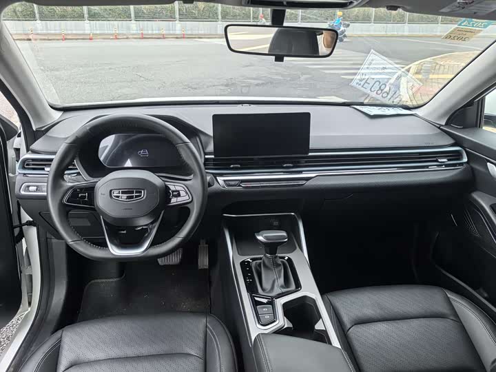 Фото 6 - Geely Emgrand