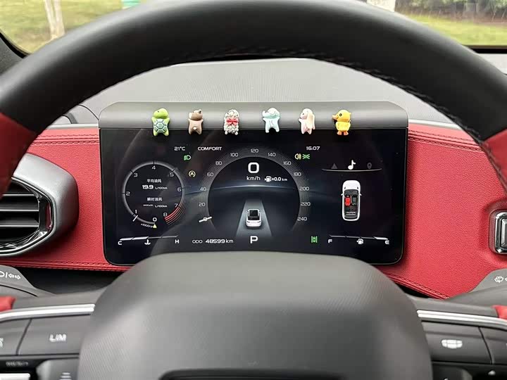 Фото 14 - Geely Icon