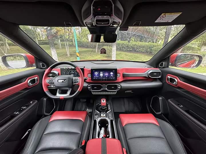 Фото 5 - Geely Icon