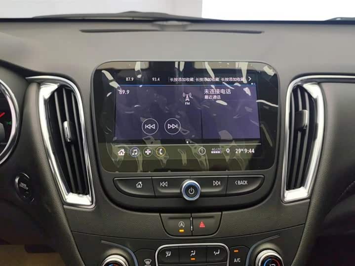 Фото 13 - Chevrolet Malibu XL