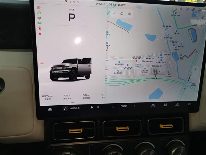 Фото 12 - Chery iCar V23