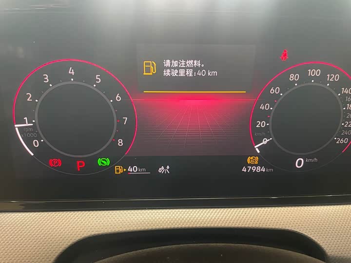 Фото 6 - Volkswagen Lamando L